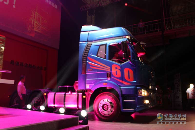 [解放卡車(chē)60年]解放卡車(chē)誕生60周年暨紀(jì)念版車(chē)型下線儀式