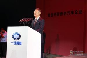 [解放卡車(chē)60年]解放卡車(chē)誕生60周年暨紀(jì)念版車(chē)型下線儀式