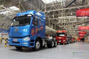 [解放卡車(chē)60年]解放卡車(chē)誕生60周年暨紀(jì)念版車(chē)型下線儀式