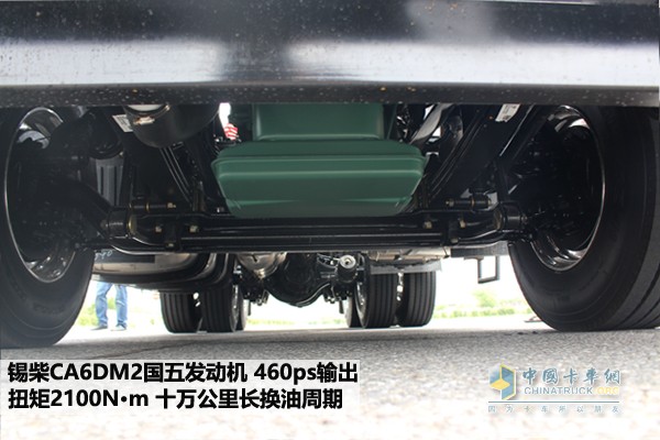 一汽解放J6 60周年紀(jì)念版牽引車(chē)