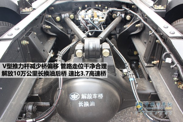 一汽解放J6 60周年紀(jì)念版牽引車(chē)