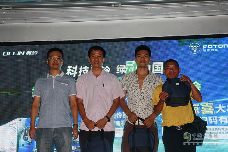 福田奧鈴大篷車(chē)活動(dòng)走進(jìn)廣州佛山