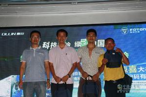 福田奧鈴大篷車(chē)活動(dòng)走進(jìn)廣州佛山