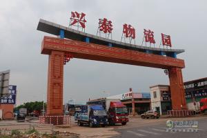 福田奧鈴大篷車(chē)活動(dòng)走進(jìn)廣州佛山