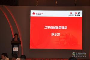 東風(fēng)康明斯：給快遞物流一顆智能的心