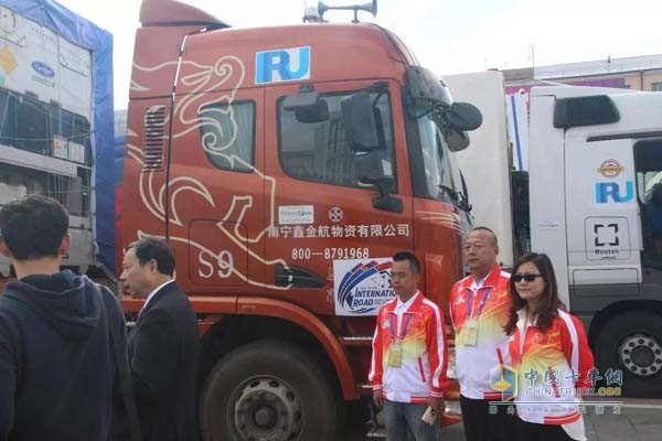 聯(lián)合卡車(chē)車(chē)隊(duì)成員