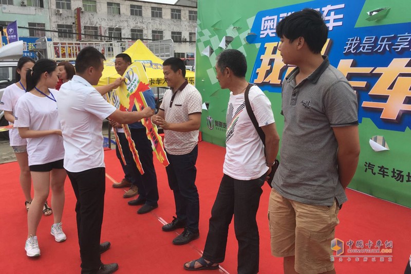 奧馳江湖 你行你來??！