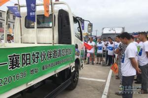 奧馳江湖 你行你來??！