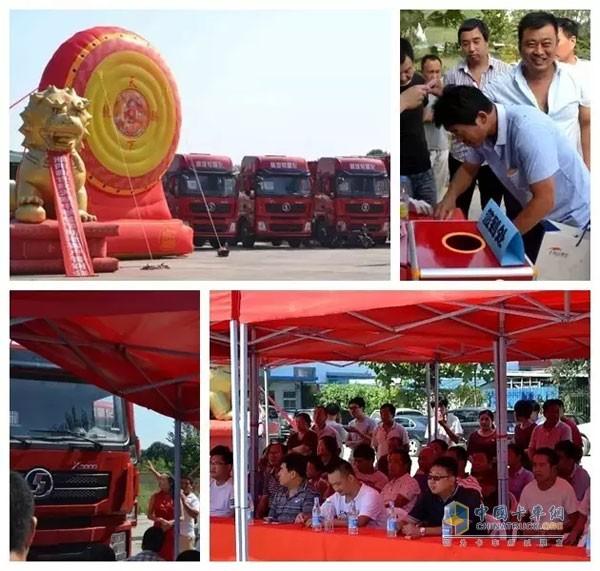 河南：中秋鉅獻 陜汽大篷車互動路演濮陽站