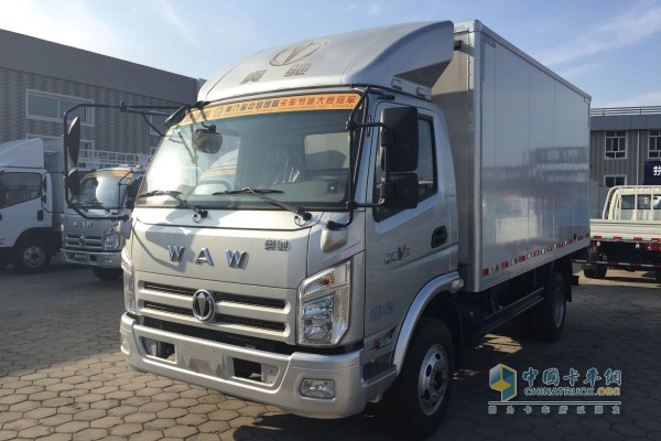 奧馳V3系列載貨車
