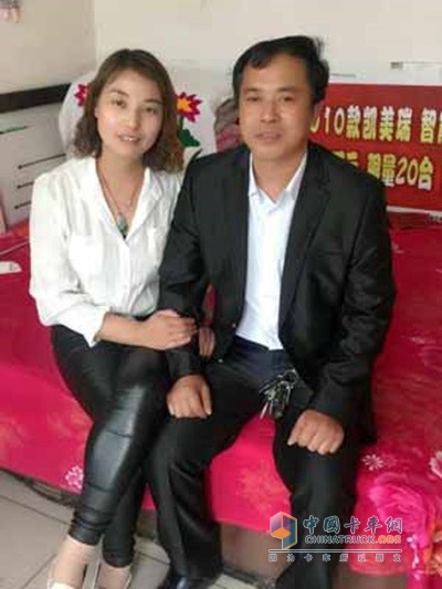 李武和與妻子