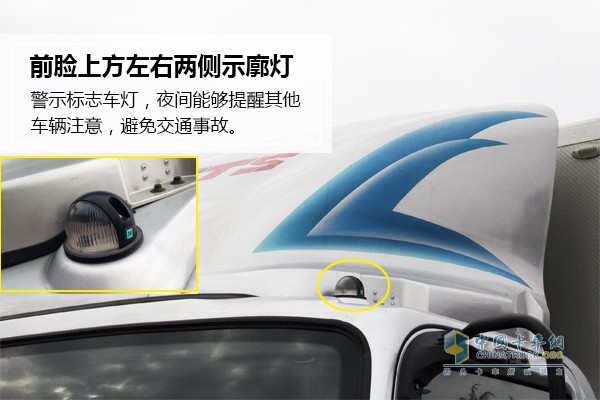 從前面看，奧鈴CTS采用立式組合大燈、全景式玻璃風(fēng)擋與簡潔線條的格柵搭配勾勒出全新一代奧鈴CTS超級輕卡“名?！毙蜗??？±?、挺拔的外觀不失簡約靚麗，物流新時(shí)代的運(yùn)輸利器將帶來更多的美感和視覺體驗(yàn)。