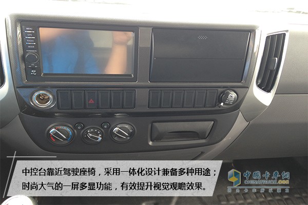 人機(jī)工程理念、全新造型和精細(xì)化三項(xiàng)合而為一，實(shí)現(xiàn)舒適性的突破。轎車化內(nèi)飾布局，標(biāo)配遙控中控鎖、電動車窗、定速巡航、冷暖式一體空調(diào)、前+后穩(wěn)定桿等，設(shè)施應(yīng)有盡有，只有你想不到，沒有它做不到。