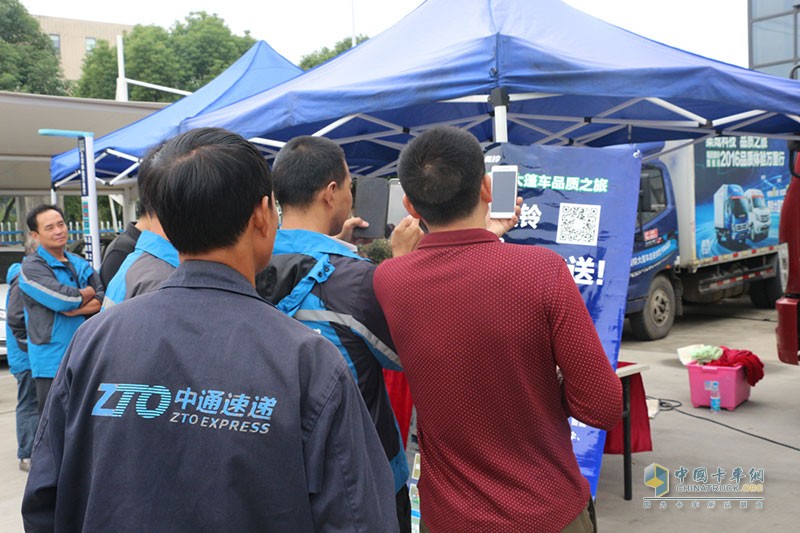福田奧鈴價(jià)值之旅 新品綻放蘇州