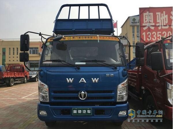 奧馳X系自卸車