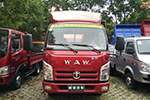 常德市五征汽車奧馳V1載貨車現(xiàn)售6.08萬(wàn)