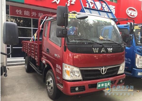 奧馳汽車D系