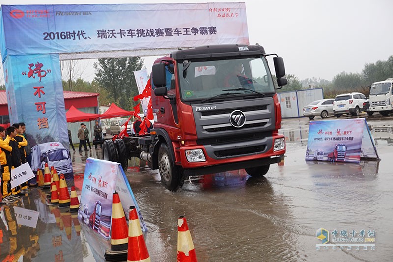 卡車界的華爾茲 時(shí)代、瑞沃挑戰(zhàn)賽酣戰(zhàn)鄭州