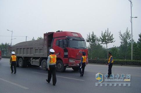 規(guī)范“整治貨車超限超載行動期間”執(zhí)法工作