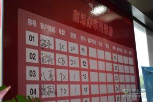 福田奧鈴“惠動(dòng)”金陵 現(xiàn)場(chǎng)簽單46臺(tái)！