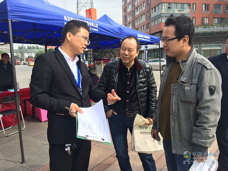 福田奧鈴&圖雅諾品質(zhì)萬(wàn)里行惠動(dòng)南京
