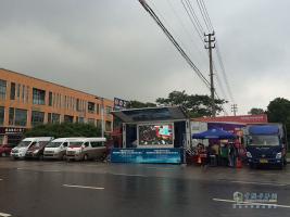 福田奧鈴&圖雅諾品質(zhì)萬(wàn)里行惠動(dòng)南京