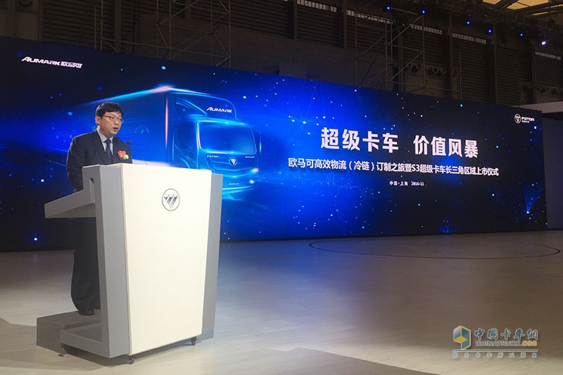 訂制冷鏈 歐馬可超卡S3搶灘長(zhǎng)三角