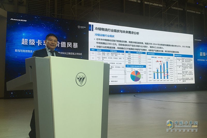 訂制冷鏈 歐馬可超卡S3搶灘長(zhǎng)三角