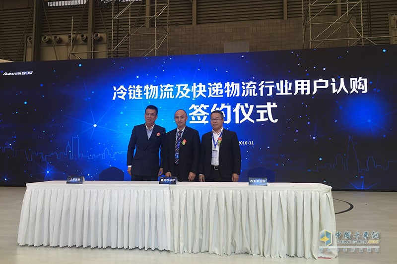 訂制冷鏈 歐馬可超卡S3搶灘長(zhǎng)三角