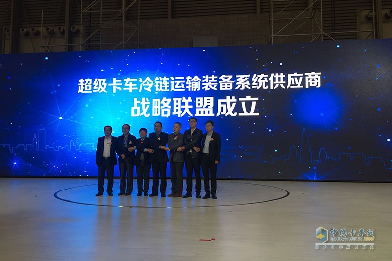 訂制冷鏈 歐馬可超卡S3搶灘長(zhǎng)三角