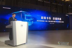 訂制冷鏈 歐馬可超卡S3搶灘長(zhǎng)三角