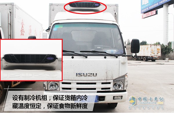 設有滿足冷鏈運輸的開利制冷機組，可把控冷藏貨廂內溫度