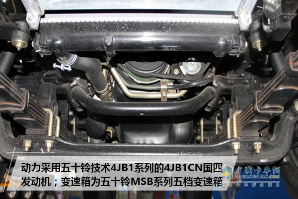 慶鈴100P冷藏車在動力方面，采用源自五十鈴技術4JB1系列的4JB1CN國四發(fā)動機，技術成熟，皮實耐用是它的特點，日常使用為車主省心省力。