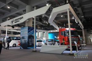 2016廣州車展匯聚眾多卡車企業(yè)  主打車型悉數(shù)亮相