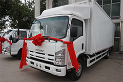 慶鈴五十鈴汽車 700P 氣剎（油剎）4475mm軸距