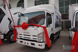 慶鈴五十鈴汽車 K600 三人座大容量廂車（貨箱長(zhǎng)4.97米） 120馬