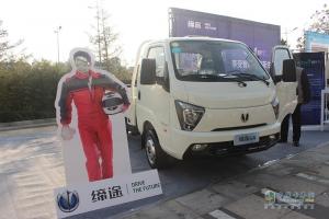 奧馳汽車慧行車聯(lián)網(wǎng)平臺助陣 締途上市即簽單6800臺