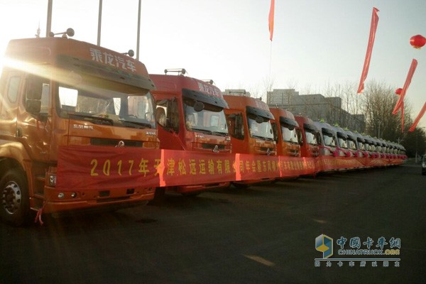 東風(fēng)柳汽乘龍卡車