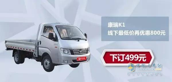 盡情盡興  盡在品牌盛惠