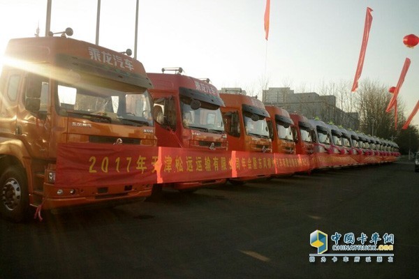 東風柳汽乘龍卡車