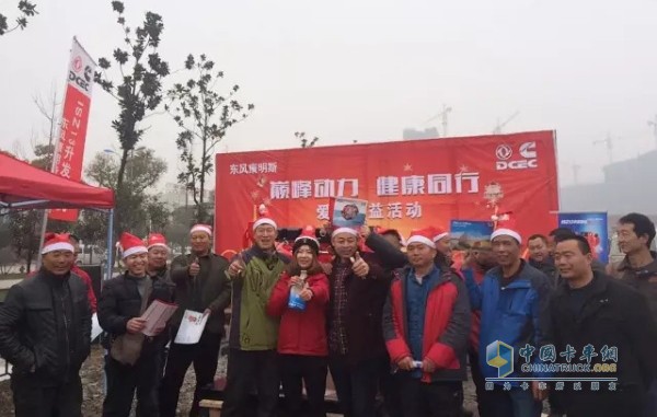 東風(fēng)康明斯來(lái)到江蘇徐州大成物流園