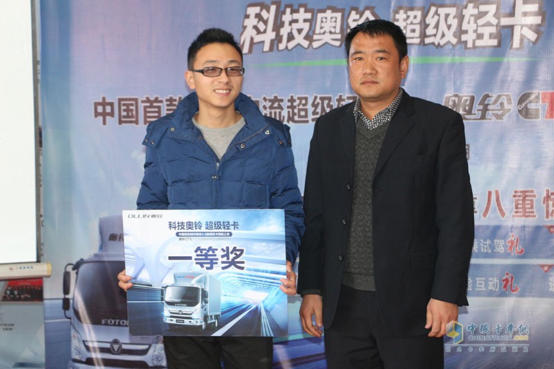 超級輕卡奧鈴CTS降臨青島