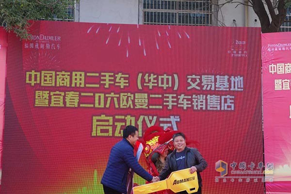 以舊換新活動獲得卡車司機們的廣泛參與