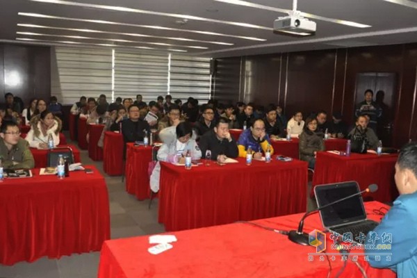 中國重汽與阿里巴巴一達(dá)通交流會現(xiàn)場