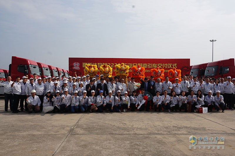 222臺(tái)廣汽日野交付哥斯達(dá)黎加用戶(hù) 開(kāi)啟2017年“新”時(shí)代