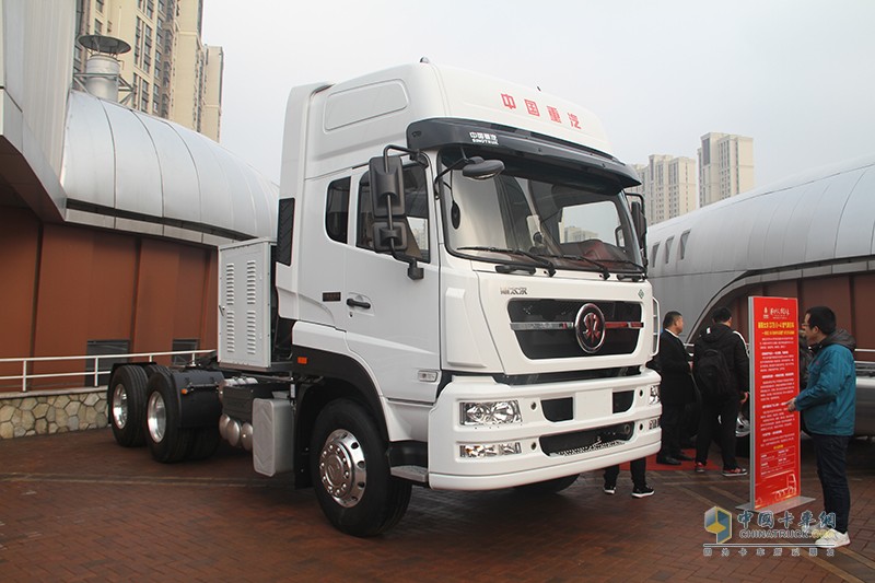 中國(guó)重汽商用車銷售部2017年商務(wù)大會(huì)