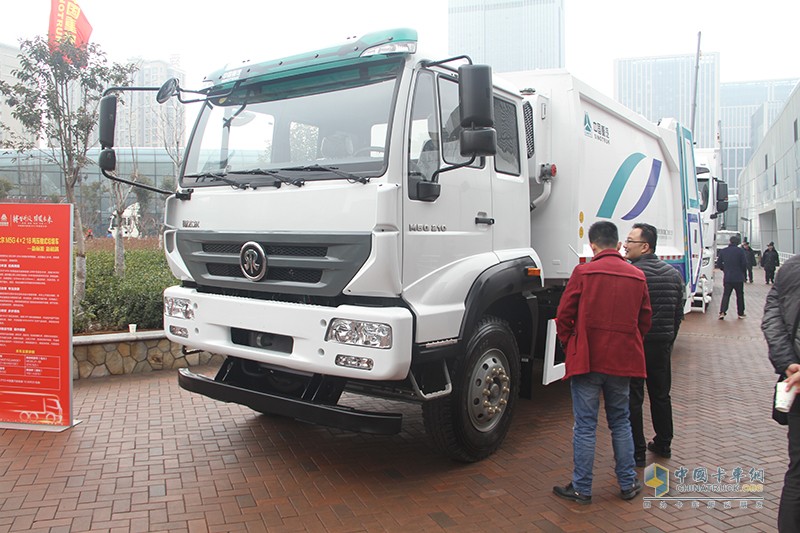 中國(guó)重汽商用車銷售部2017年商務(wù)大會(huì)