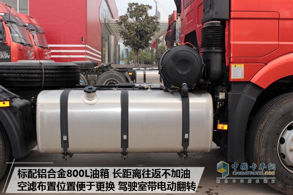 解放J6P 420馬力危化品牽引車