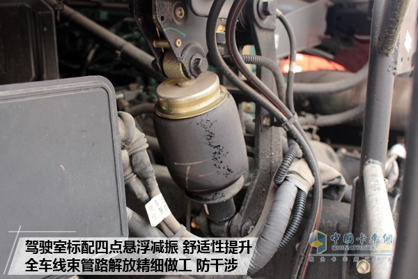 解放J6P 420馬力危化品牽引車