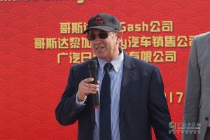 222臺(tái)廣汽日野交付哥斯達(dá)黎加用戶(hù) 開(kāi)啟2017年“新”時(shí)代